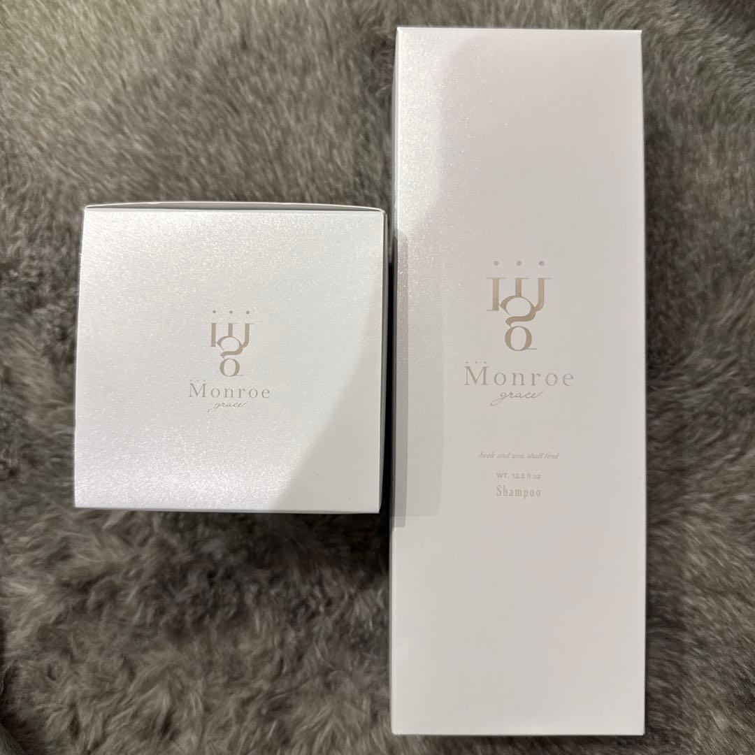 モンローグレイス シャンプー トリートメント セット