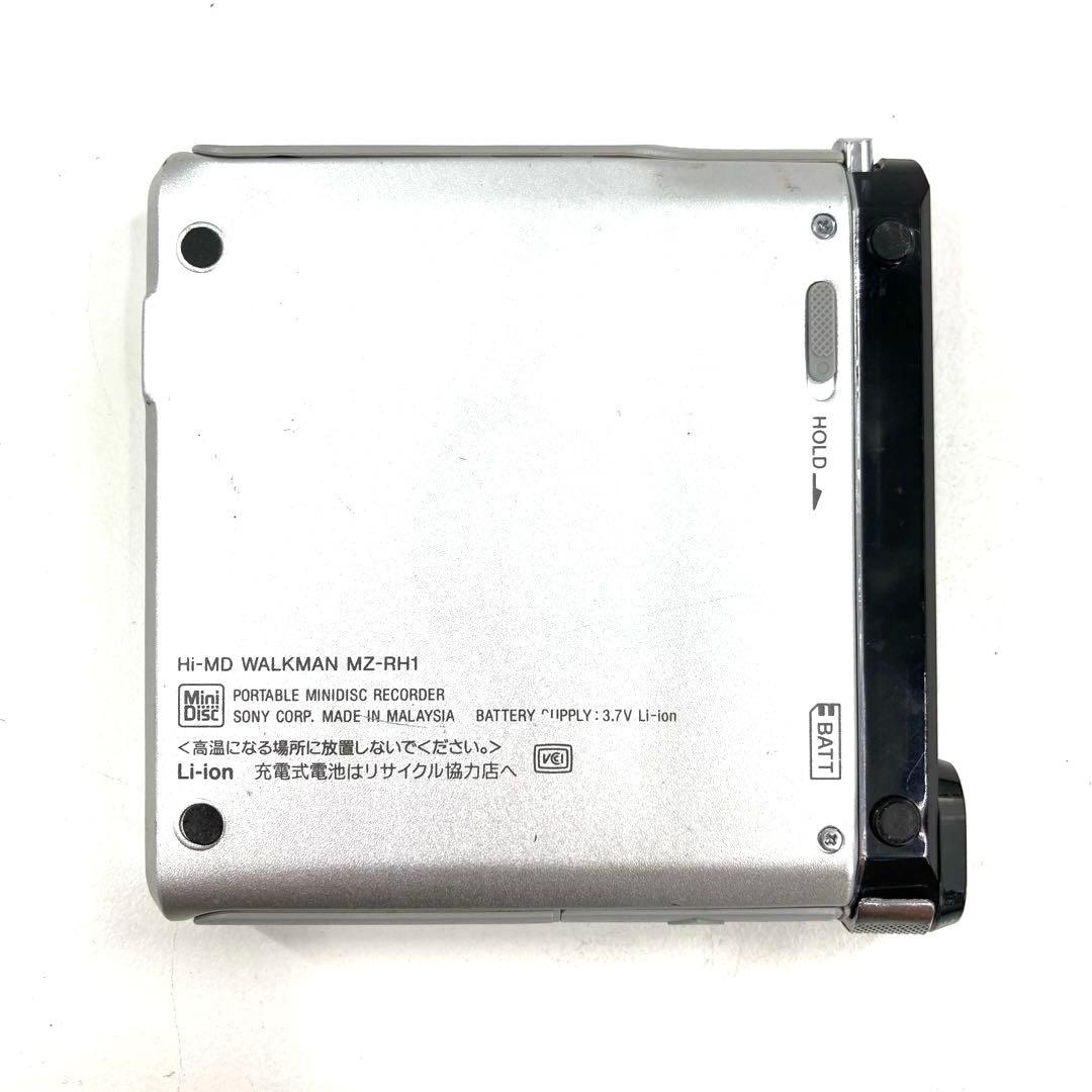 SONY ソニー MDウォークマン MDプレーヤー MZ-RH1 完動品