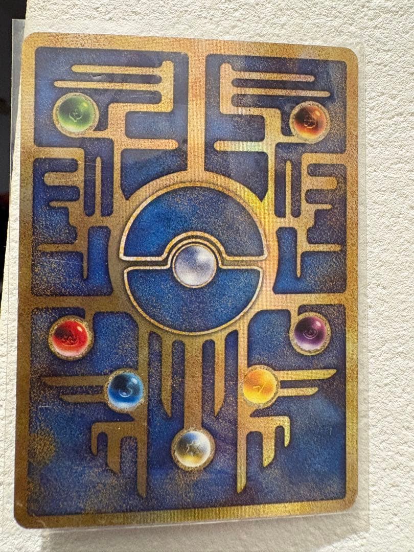 ミュウツー ホロカード ポケボールデザイン