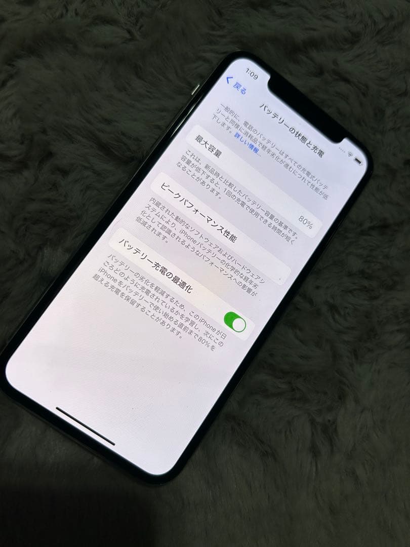 ワ*コ様 ★iPhone 11 Pro シルバー/256GB★