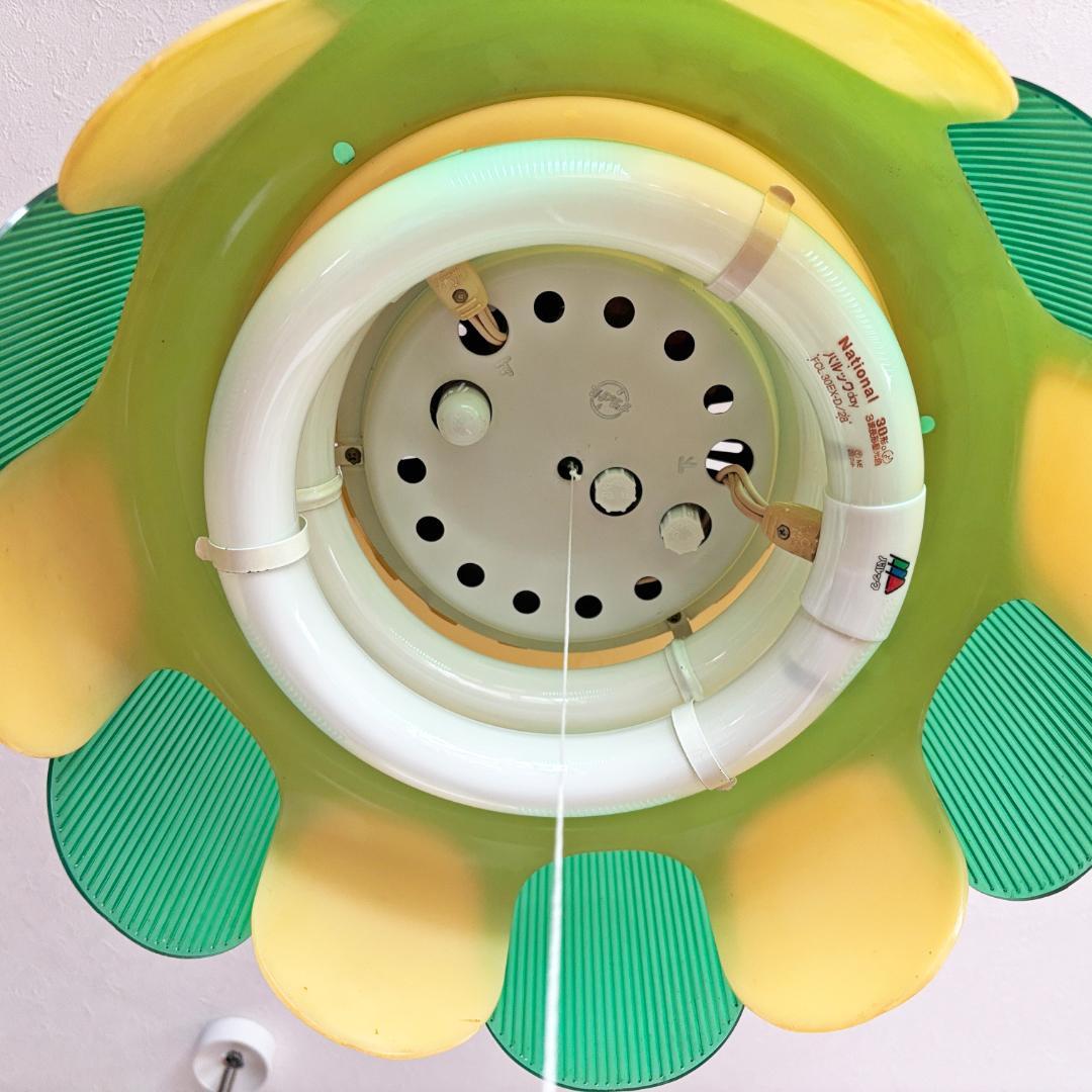 ナショナル 昭和 レトロ ポップ フリル 蛍光灯 照明 ペンダント ライト