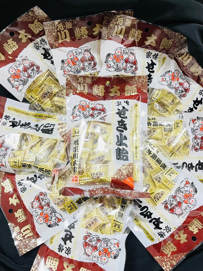 松屋総本店 家傳せき止飴 80g×10袋×7セット