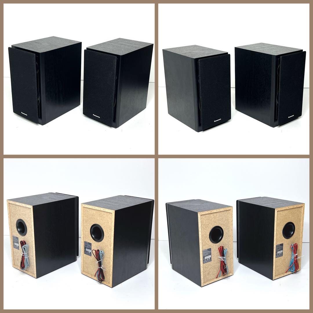 【極美品】Panasonic SC-PM930DVD コンポ CD MD SD