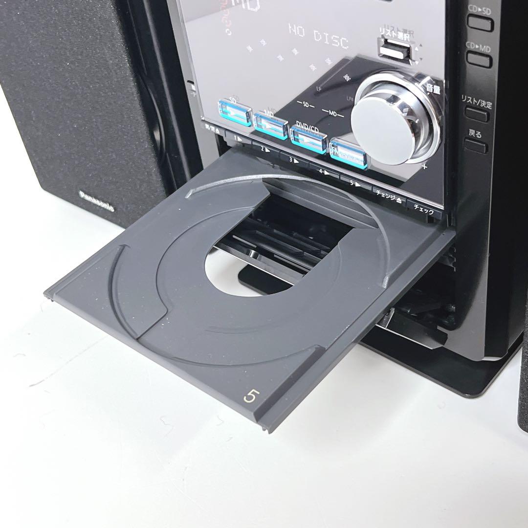 【極美品】Panasonic SC-PM930DVD コンポ CD MD SD