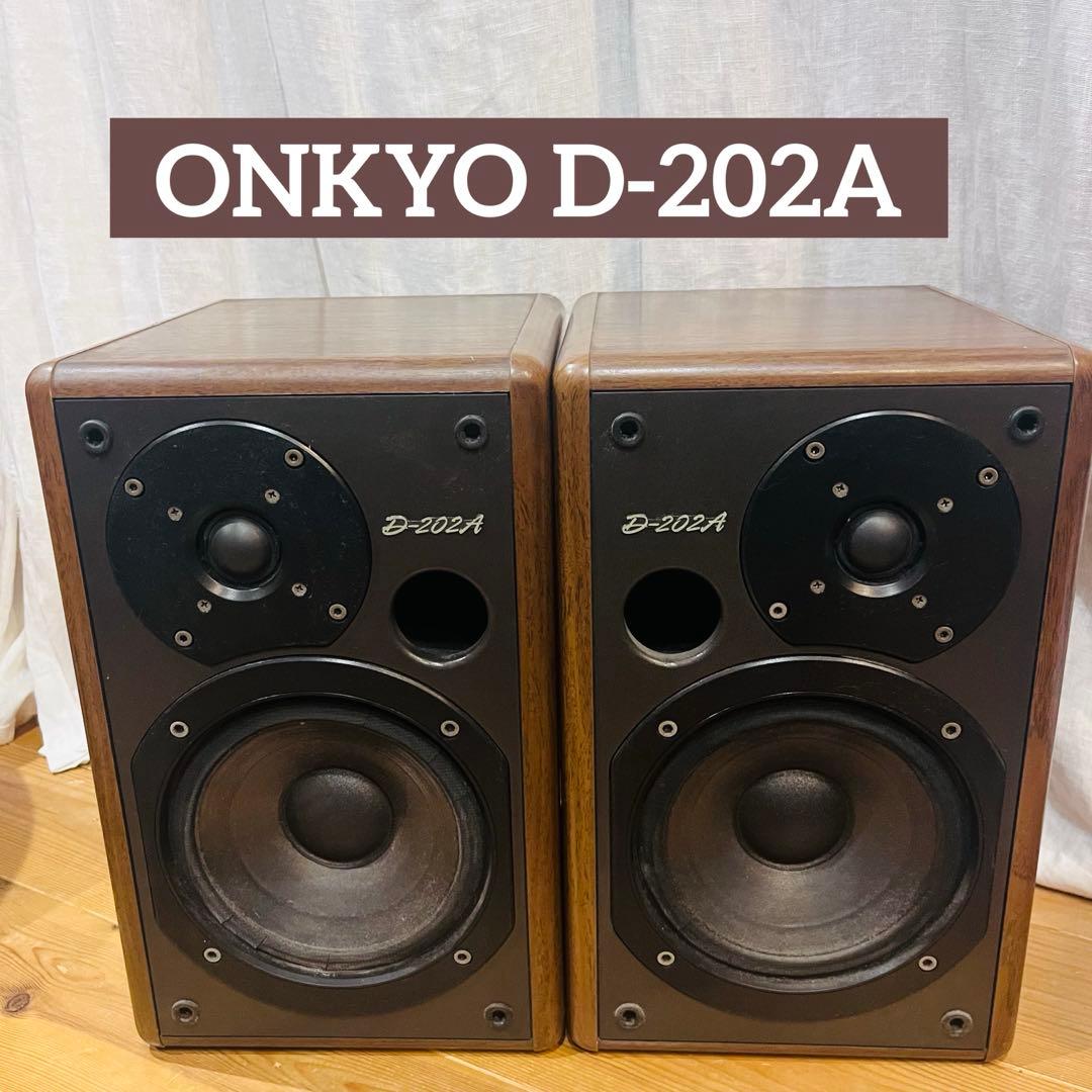 ONKYO/オンキョー　D-202A LTD　ペア