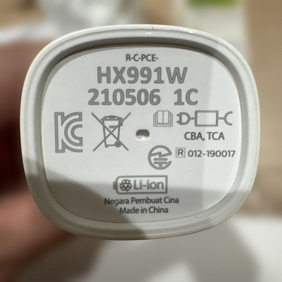 Philips Sonicare HX991W 電動歯ブラシ本体＋替ブラシ2本