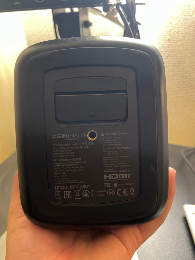 XGIMI HALO プロジェクター本体 リモコン・台座付き