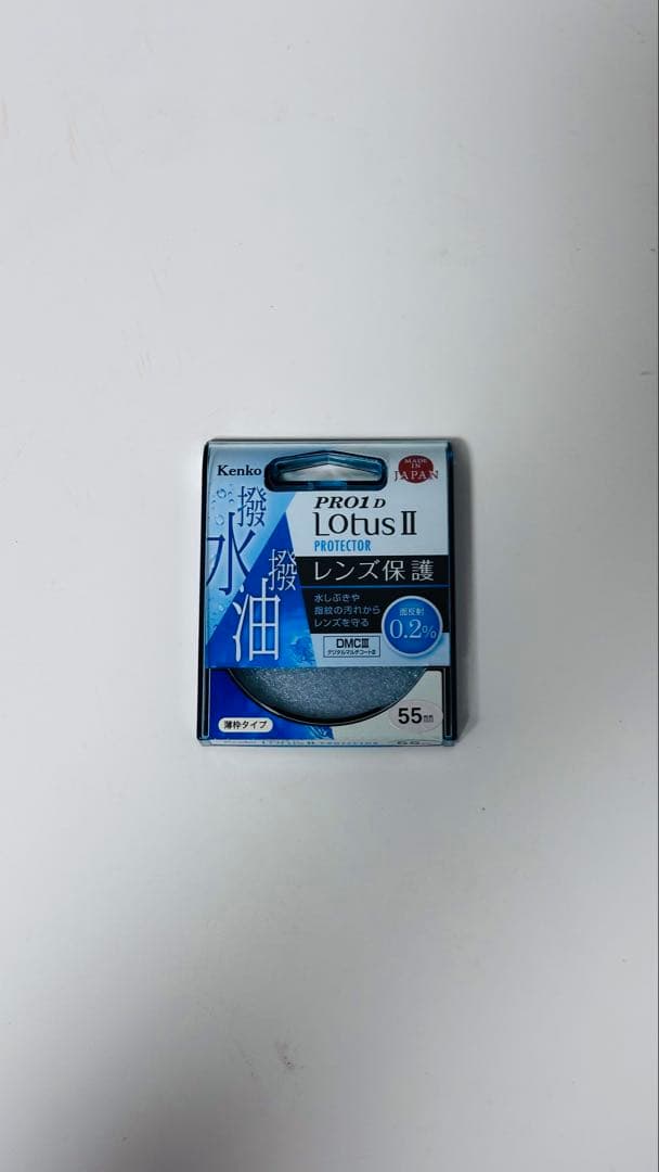 Sony α7 Ⅲミラーレス一眼カメラセット