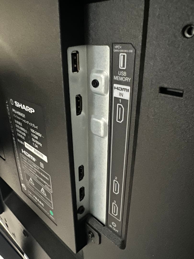 PN-HW431 インフォメーションディスプレイ 本体 デジタルサイネージ