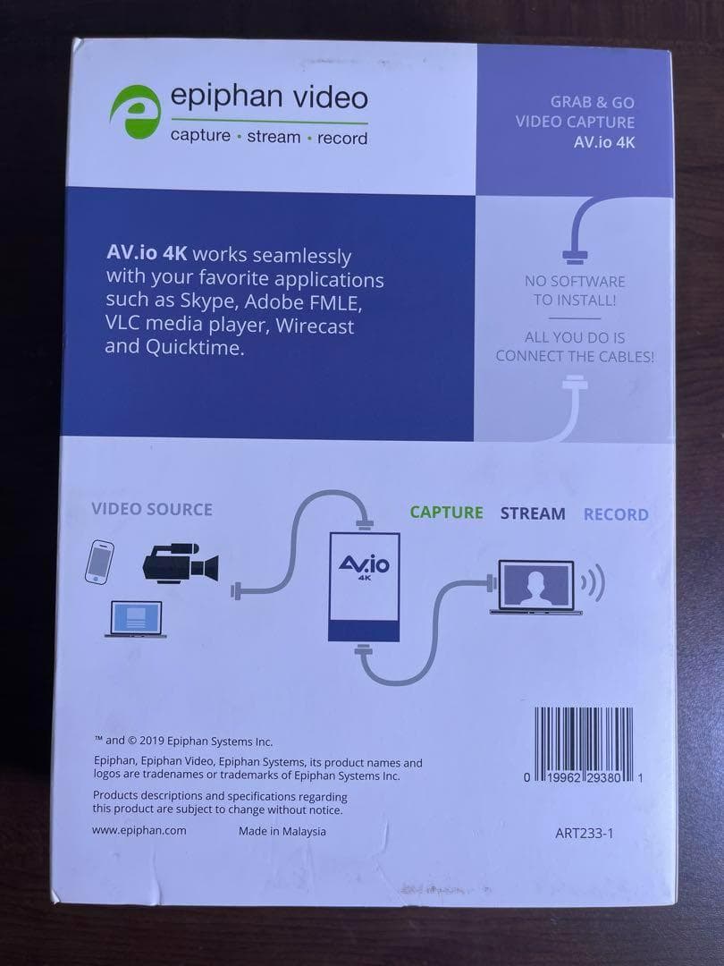 AV.io 4K - HDMI/DVI-D信号 コンバータ・キャプチャユニット