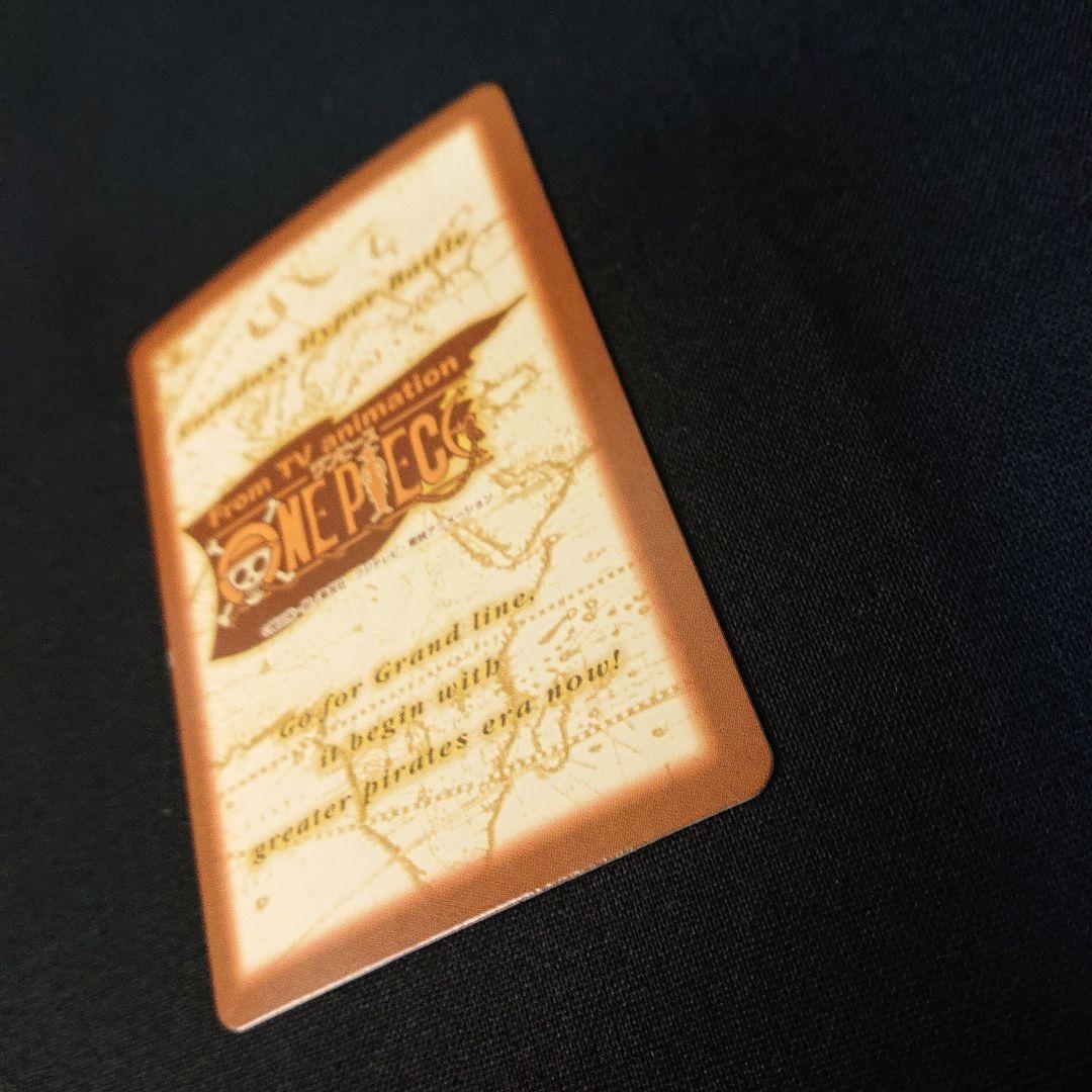 ONEPIECE カードダス ワンピース C07 カード