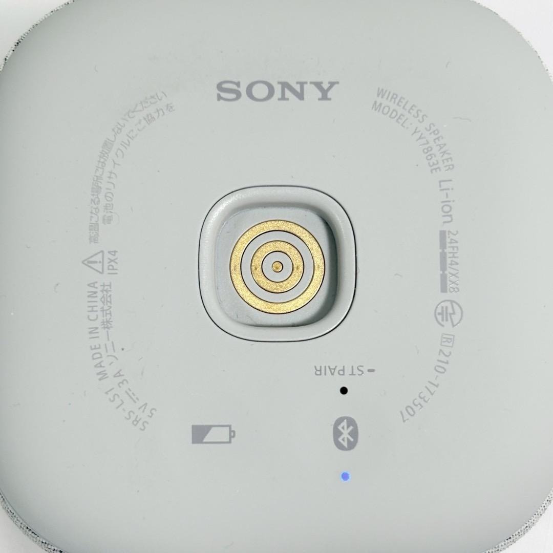 ソニー LinkBudsSpeker スピーカー SRS-LS1 HC