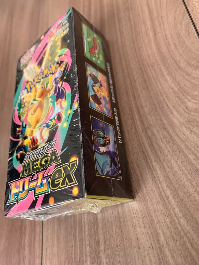 ポケモンカード ハイクラスパック MEGAドリームex シュリンク付き 1box