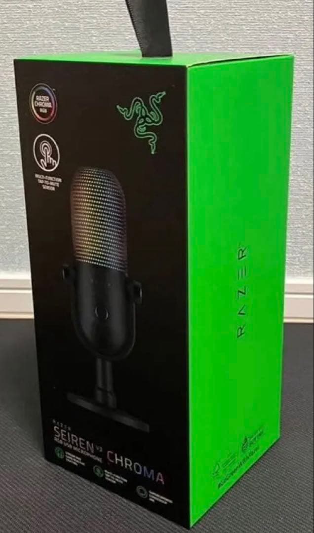 新品　未開封　RAZER SEIREN V3 CHROMA コンデンサ　マイク