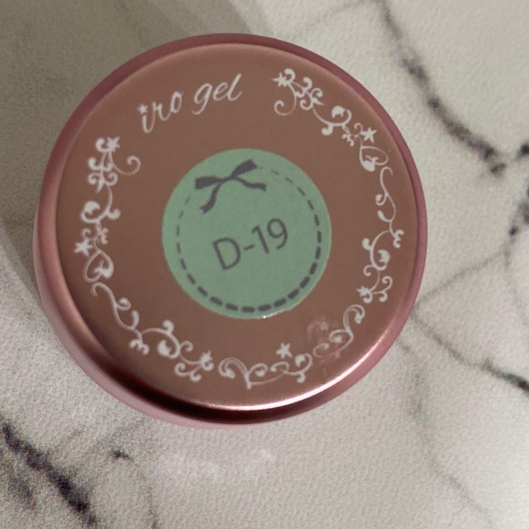 イロジェル ネイルタウン カラージェル まとめ売り