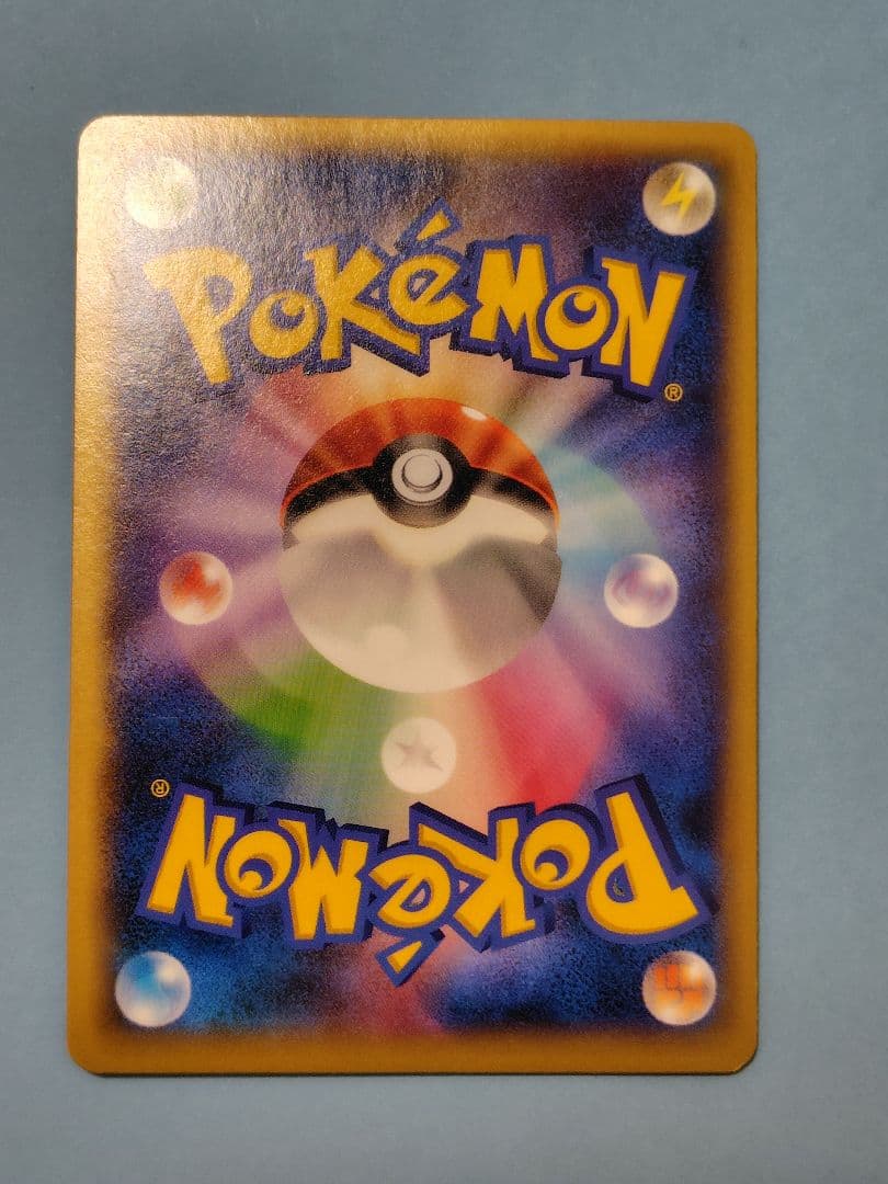 リザードンEX RR XY2 ワイルドブレイズ 011/080 1ED