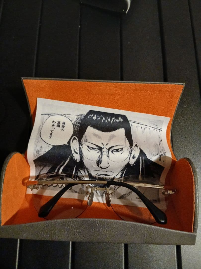 ウシジマくんモデル眼鏡