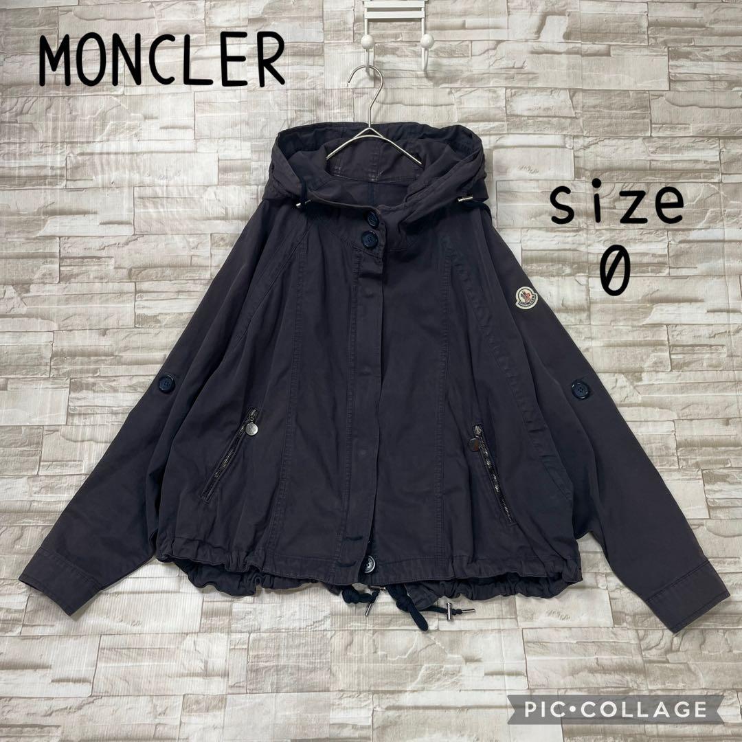 モンクレール★ポンチョナス　CHAR　ドルマンスリーブ　コットン　ネイビー　０