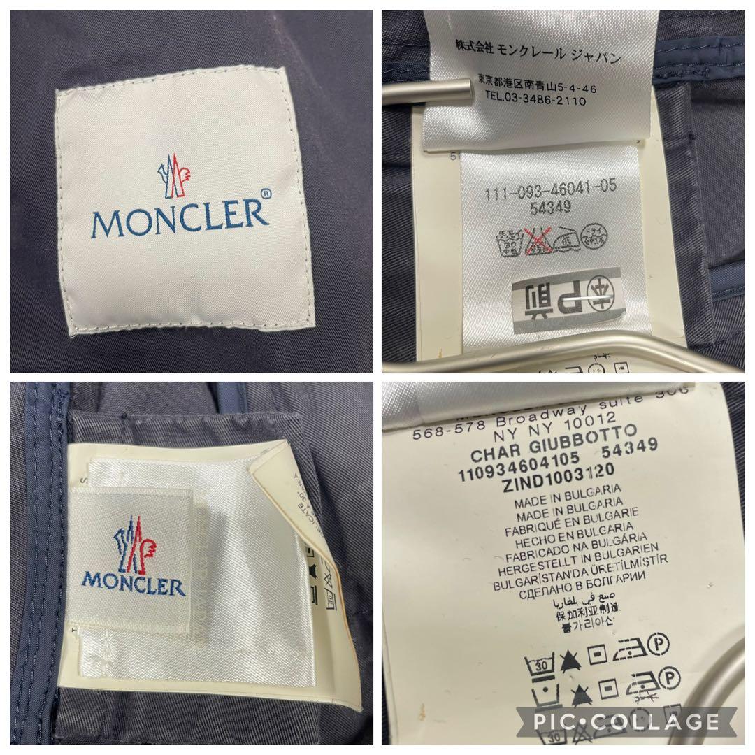 モンクレール★ポンチョナス　CHAR　ドルマンスリーブ　コットン　ネイビー　０