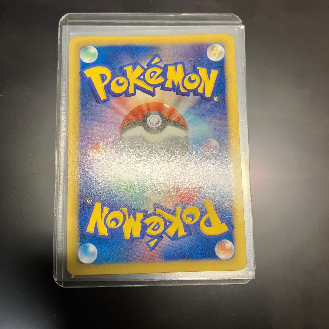 クレセリアEX SR BW6 フリーズボルト 060/059