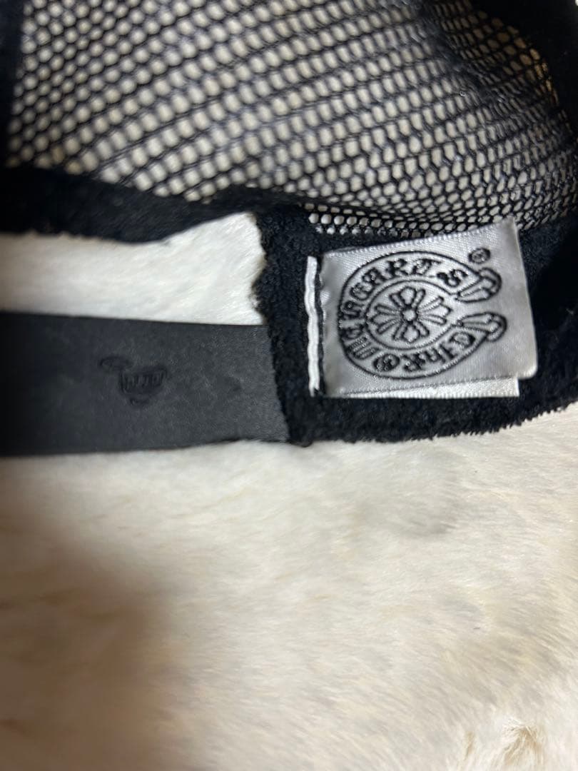 Chrome Hearts メッセージ刺繍 トラッカーキャップ