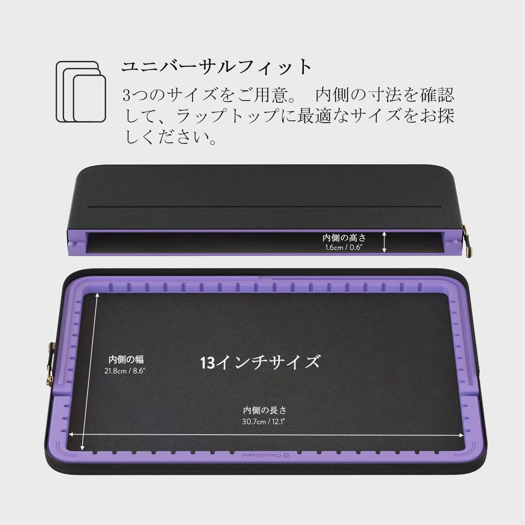 BURGA ヴィーガン・サフィアーノ・レザー PCケース