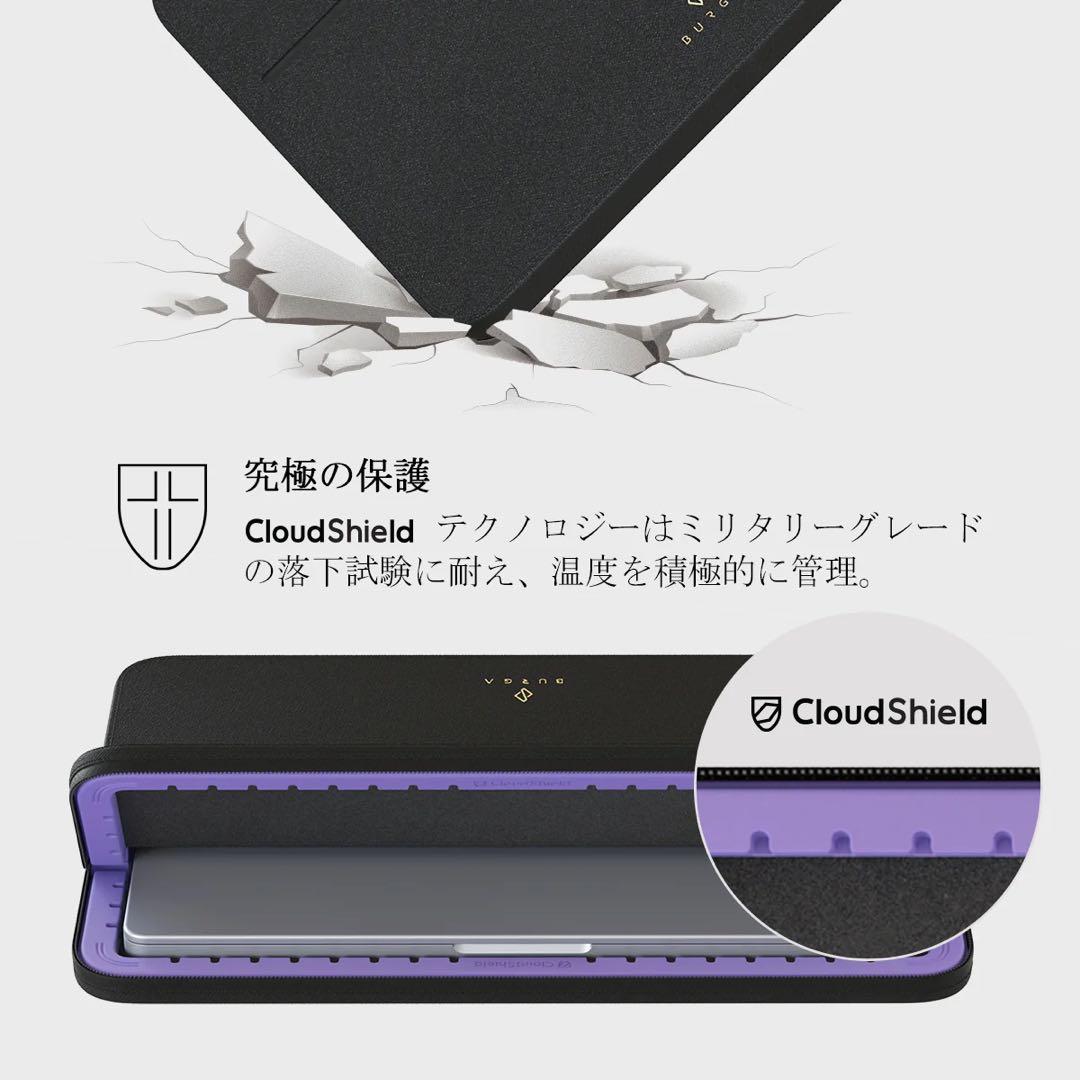 BURGA ヴィーガン・サフィアーノ・レザー PCケース