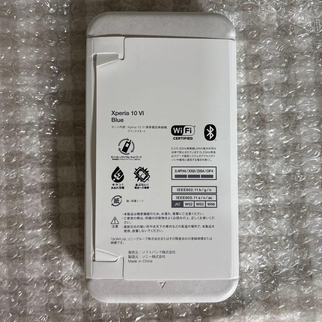 な*ん様 Sony Xperia 10 VI Blue