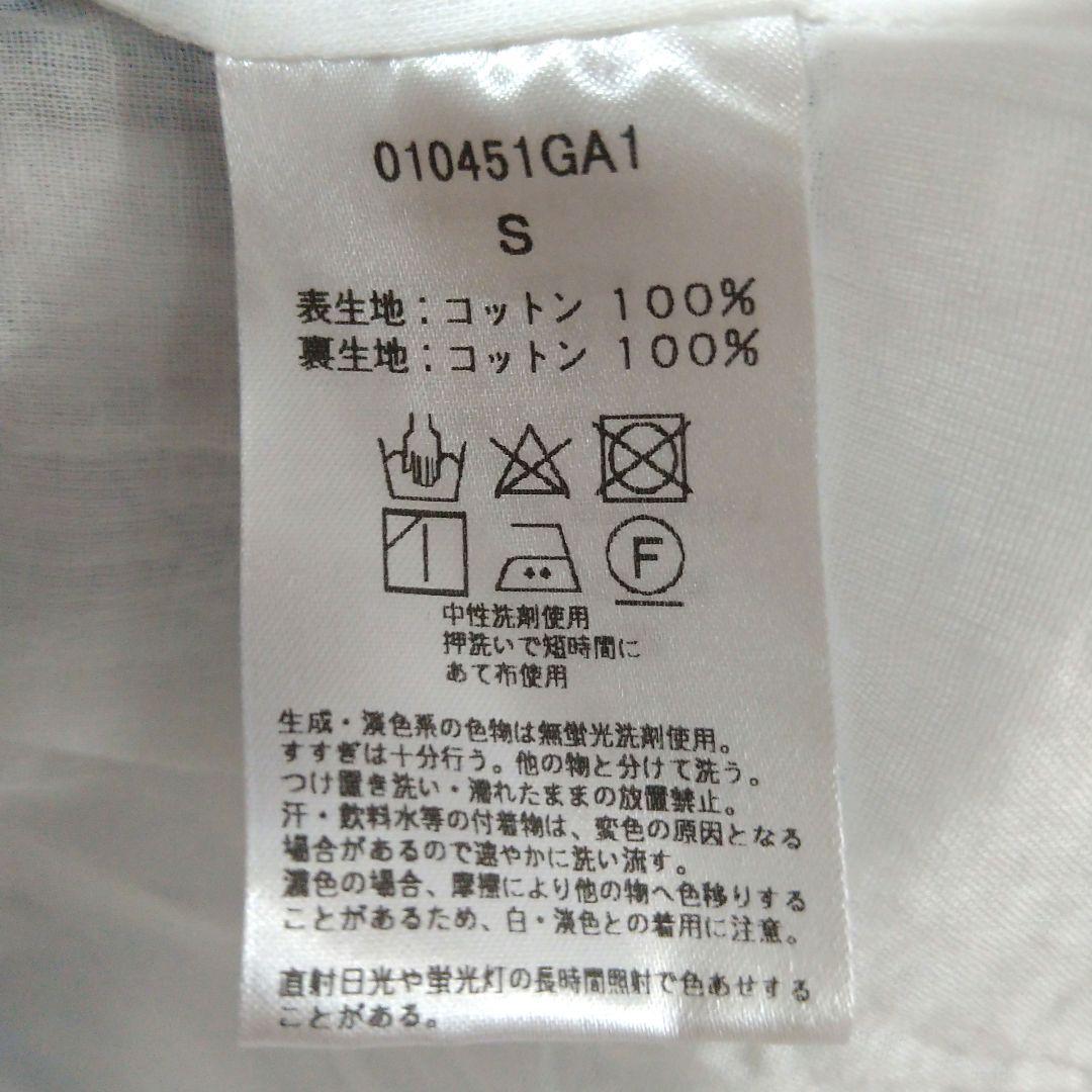 ヌキテパ　 ワンピース　コットンジャガードリリープリントシャーリングドレス