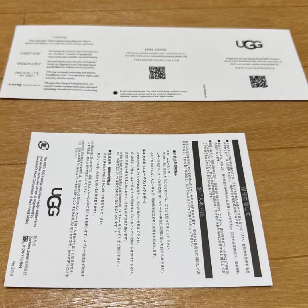 お値下げしました！美品✨UGG プラットフォームサンダル ベージュ