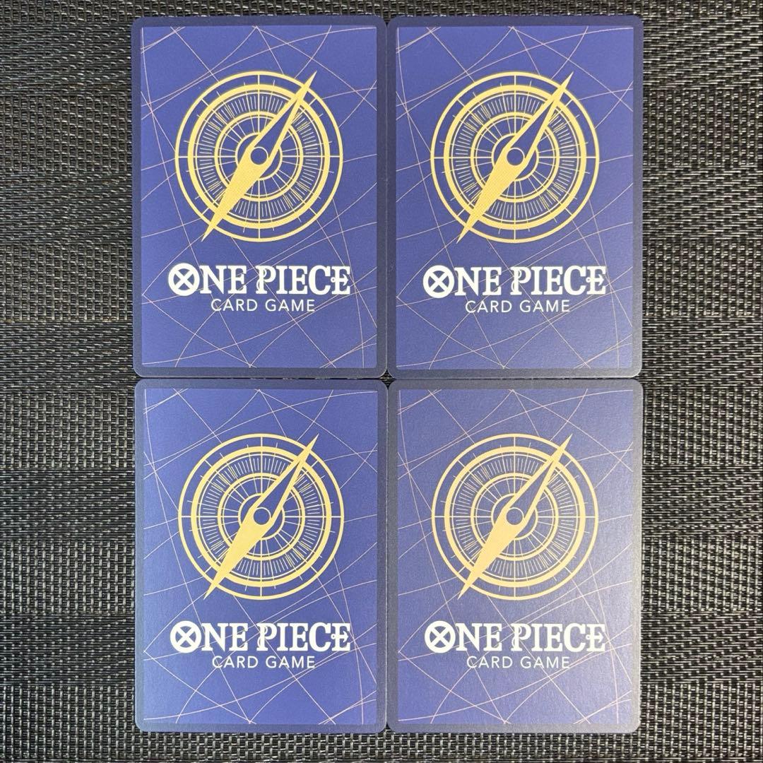 ワンピースカード　EB04-058 ボルサリーノ　SR 4枚