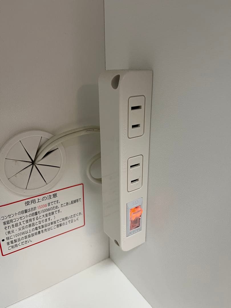 ニトリ　キッチンボード　120cm幅　レジューム　ホワイト　白　食器棚　カウンタ