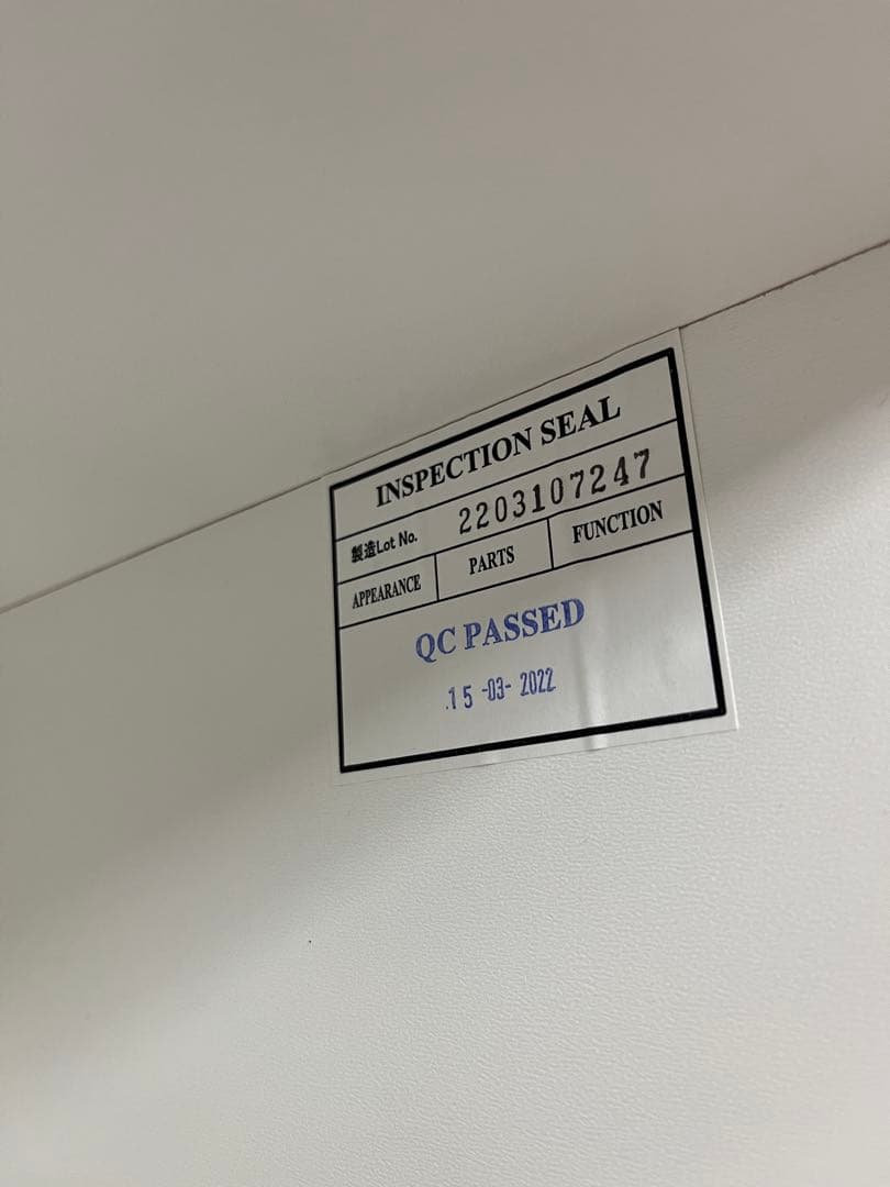 ニトリ　キッチンボード　120cm幅　レジューム　ホワイト　白　食器棚　カウンタ