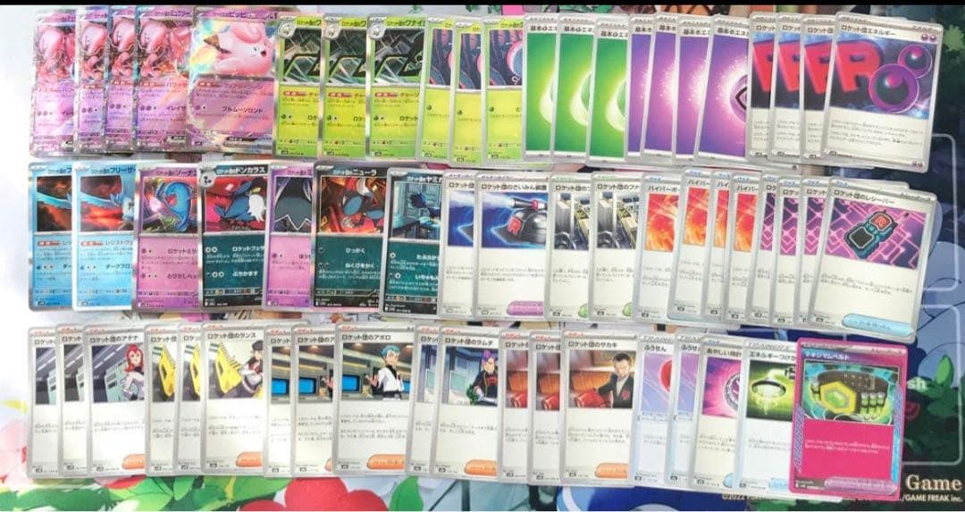 4デッキまとめ　写真のカード