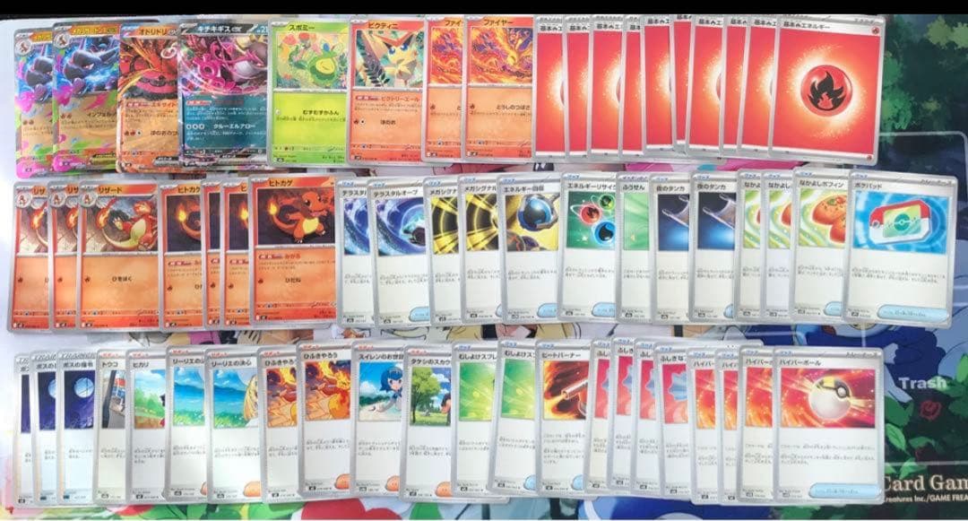 4デッキまとめ　写真のカード