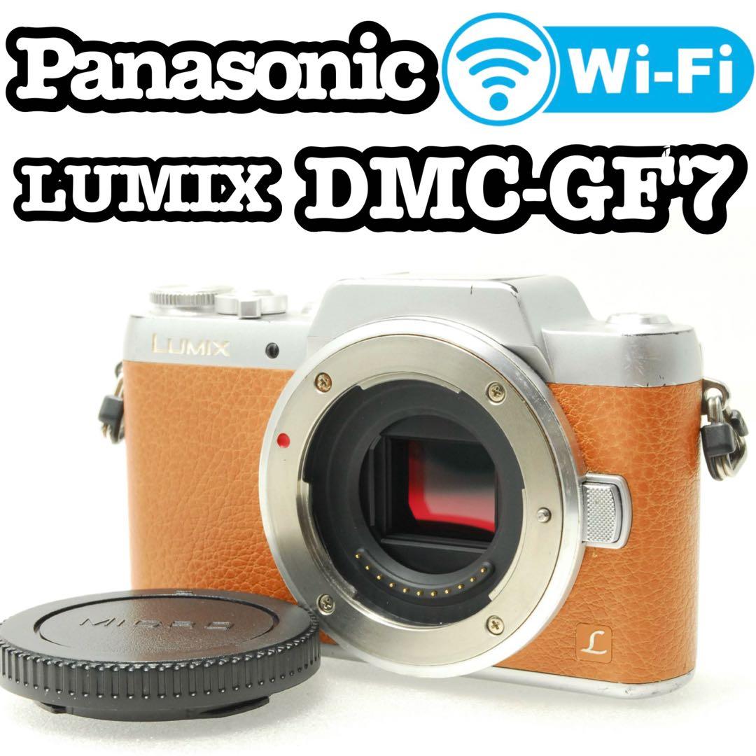 Panasonic LUMIX DMC-GF7❤️パナソニック ボディ ミラーレス