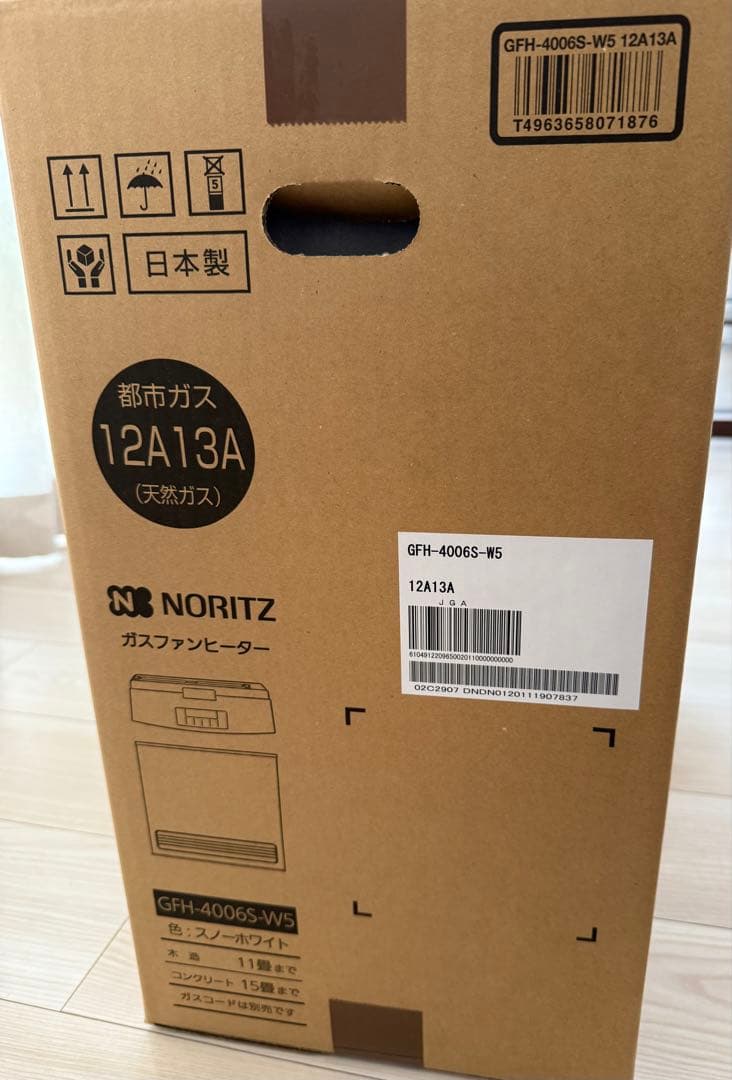 【新品】NORITZ ガスファンヒーター GFH-4006S-W5 ガスコード付