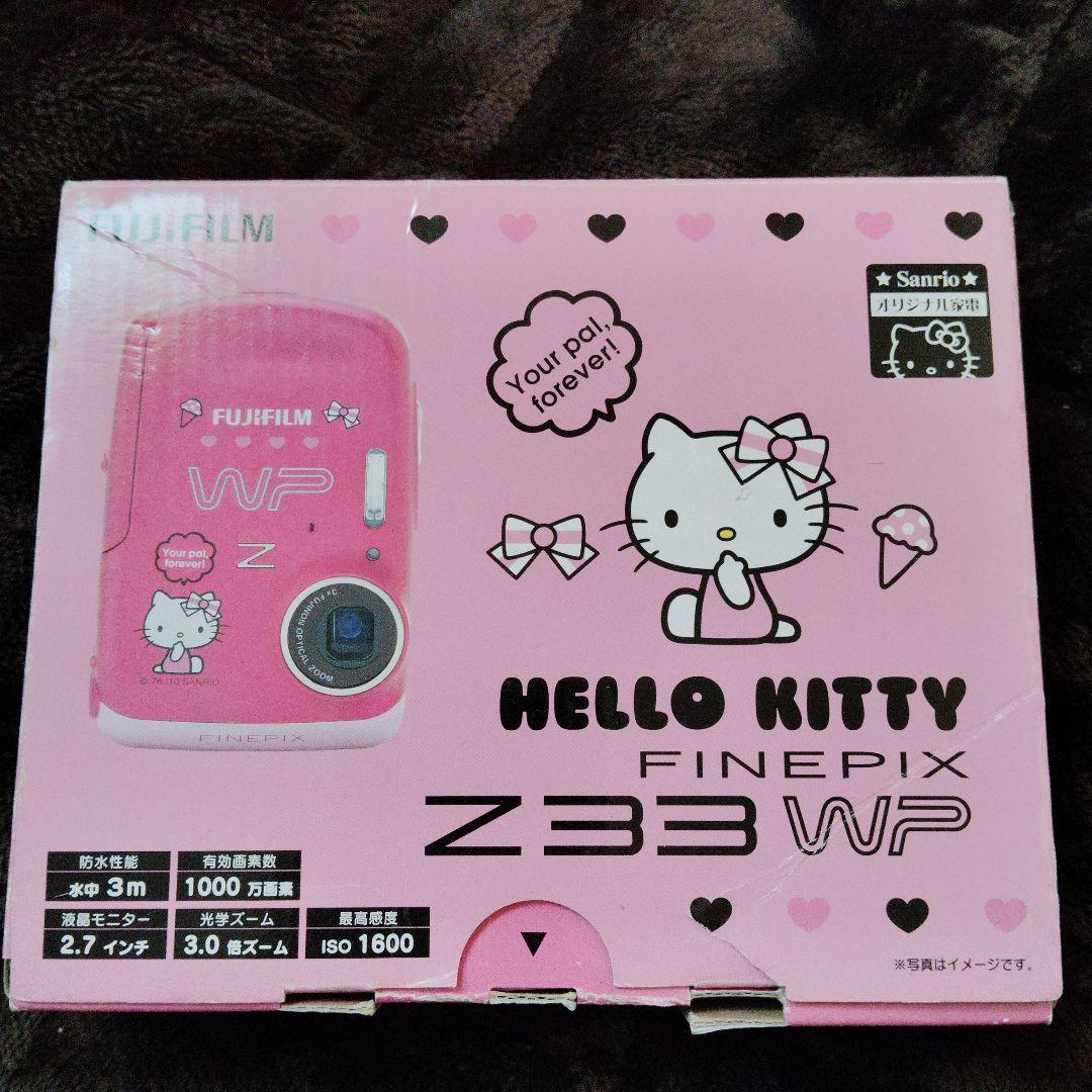ハローキティ防水デジカメ　FINEPIX 　【ジャンク】