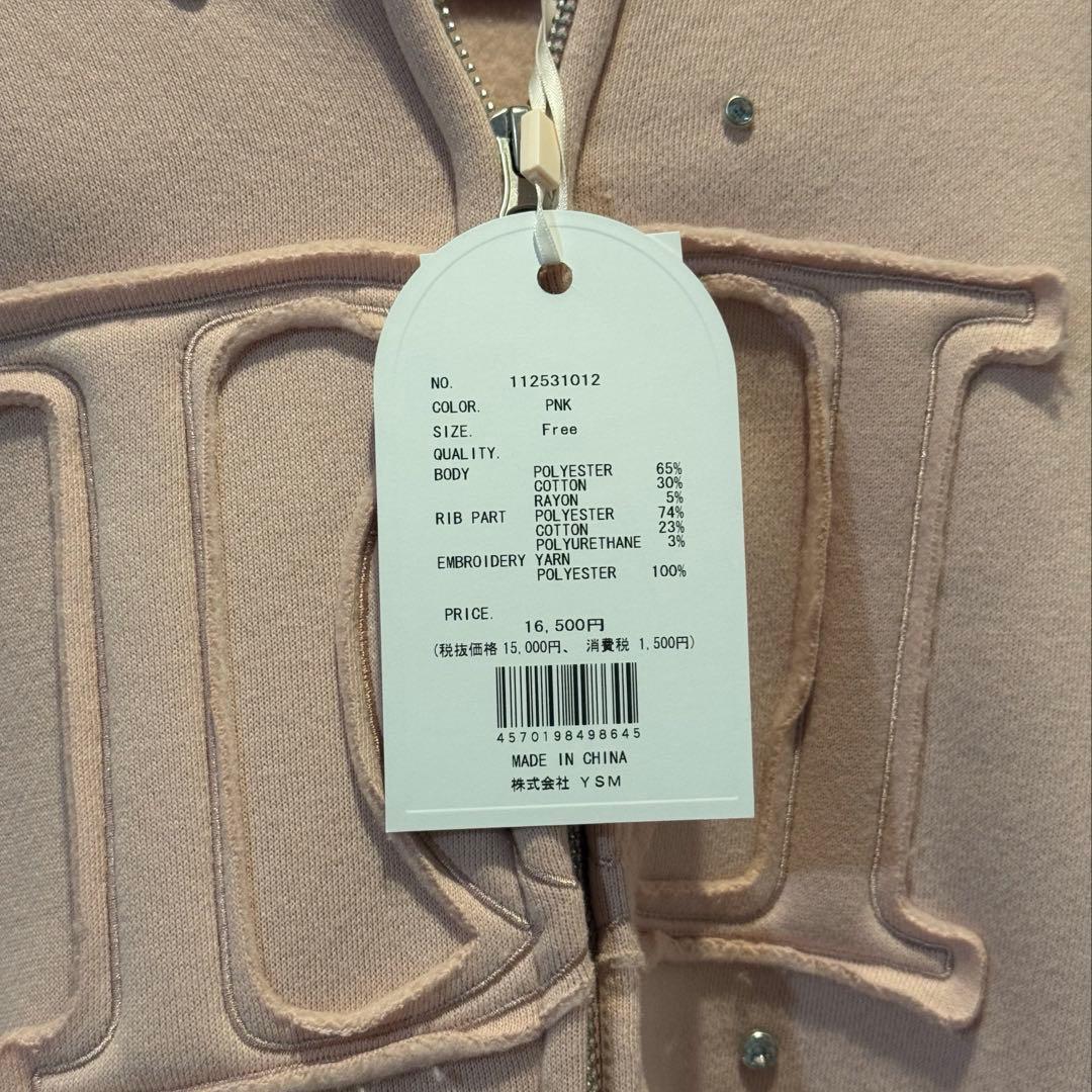 Darich DDロゴビジュージップパーカー ピンク