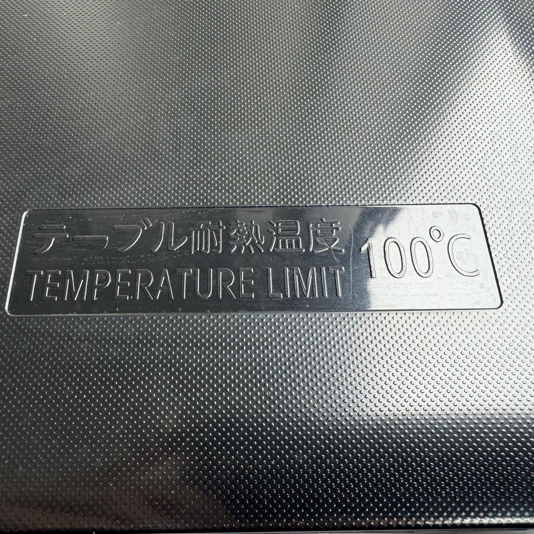 C1107★2024年製★未使用に近い★東芝　冷蔵庫ブラック黒　一人暮らし洗濯機