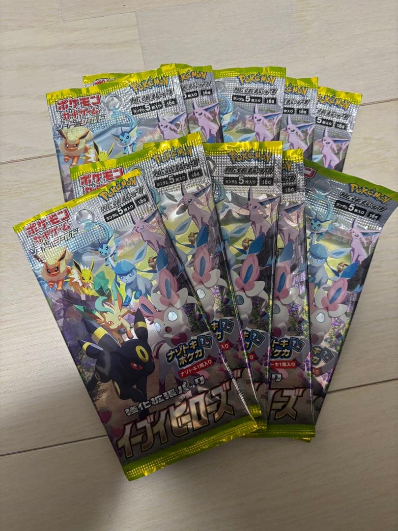て*が様 ポケモンカード イーブイヒーローズ未開封パック10パック 2