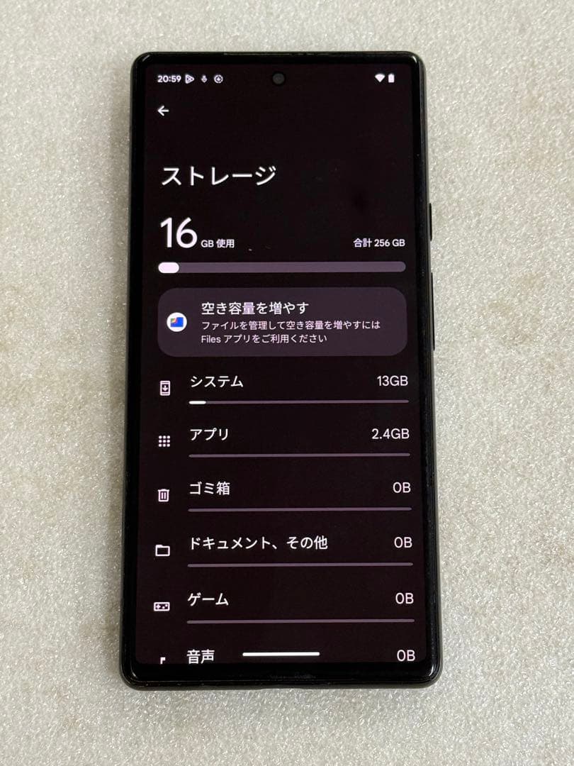 Google Pixel 6 256GB 「ましゅきのこ 」