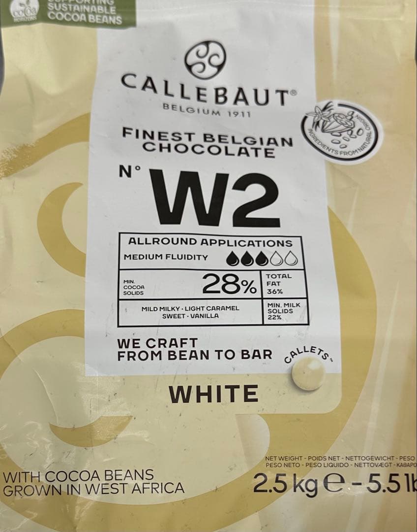 CALLEBAUT　カレボーホワイトチョコレート　2.5kg x2袋