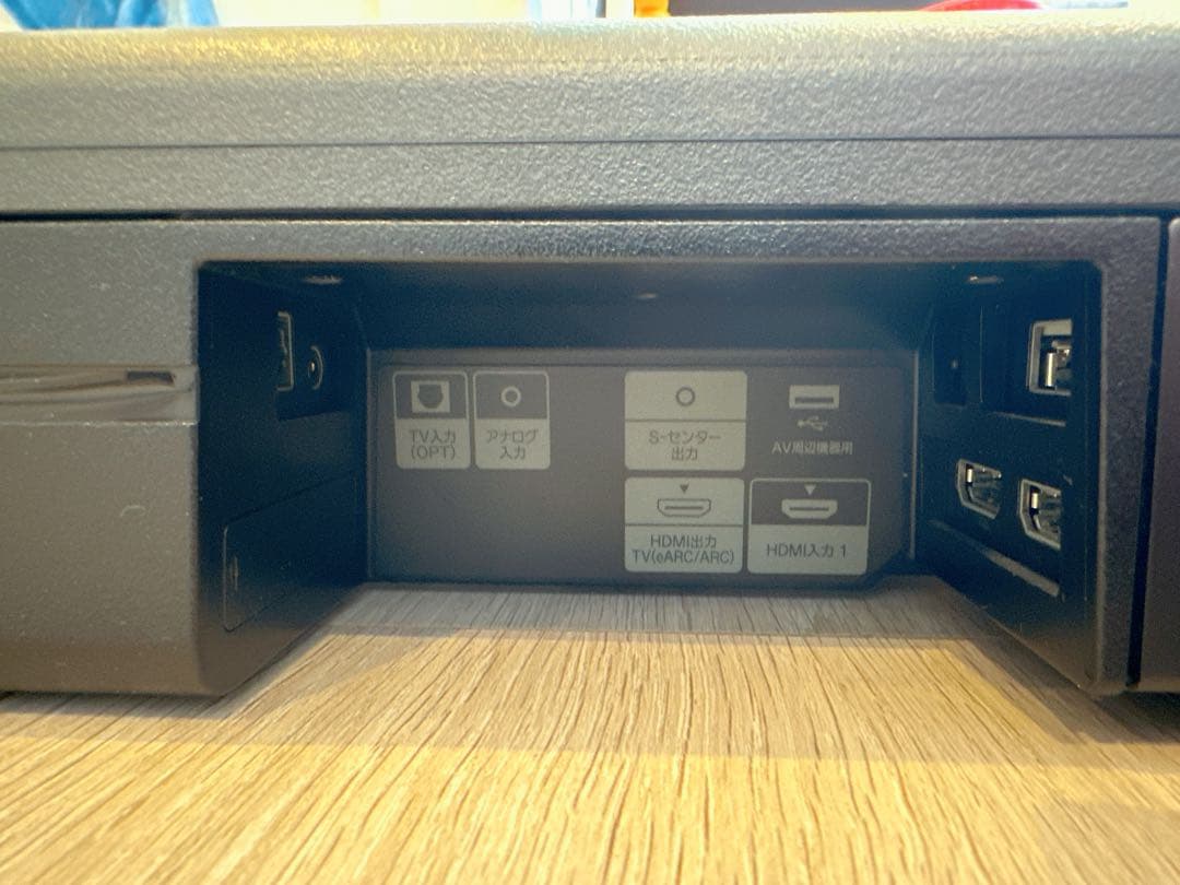 【Delano Cann】 SONY HT-A7000 サウンドバー