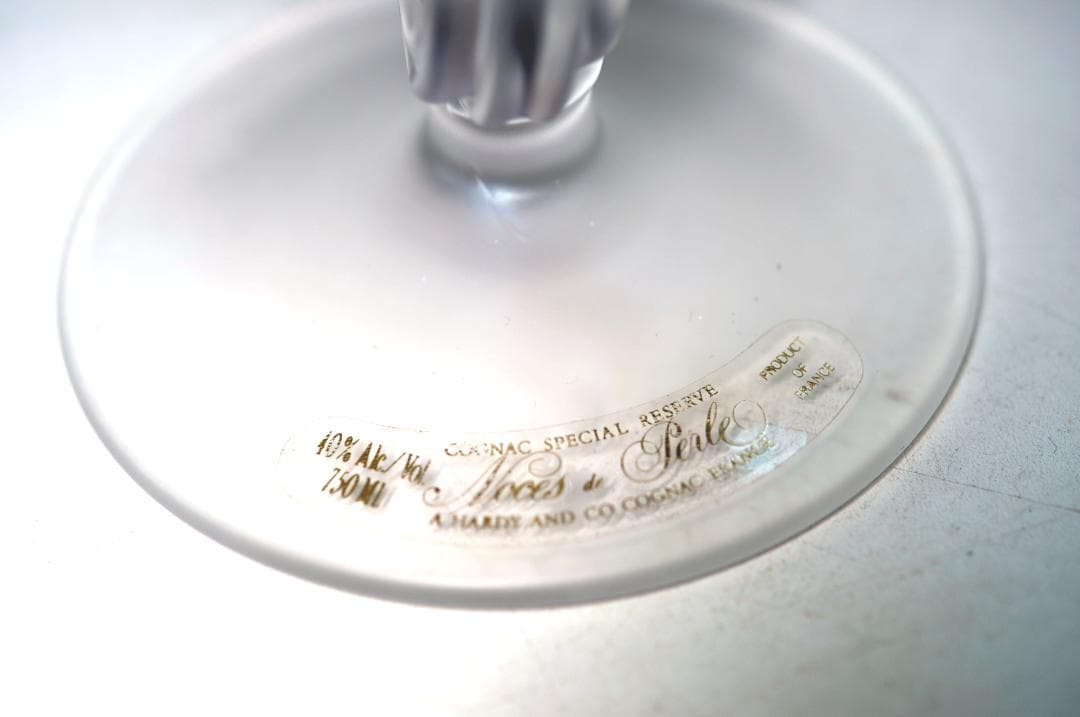 ハーディ ノース ド ペルル スペシャル リザーブ 40％ 750ml