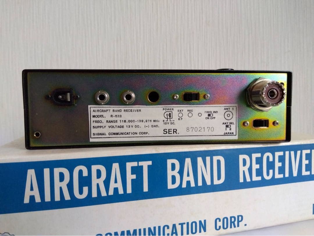 R-532 航空無線受機（アジア通信)