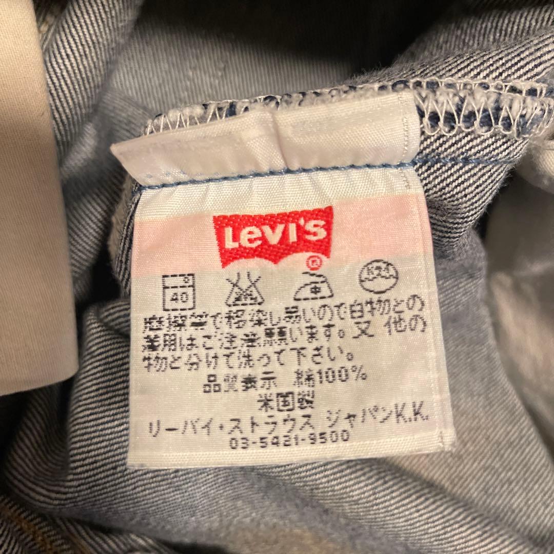 【良品】濃紺 LEVI'S 501 93 米国製 最終モデル W34 x L32