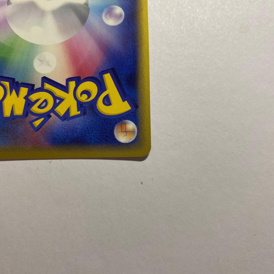 _____のカイオーガ PROMO ポケモンカードプレイヤーズ 019/PLAY