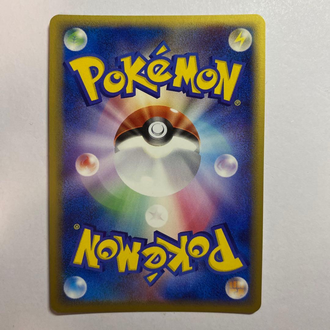 _____のカイオーガ PROMO ポケモンカードプレイヤーズ 019/PLAY