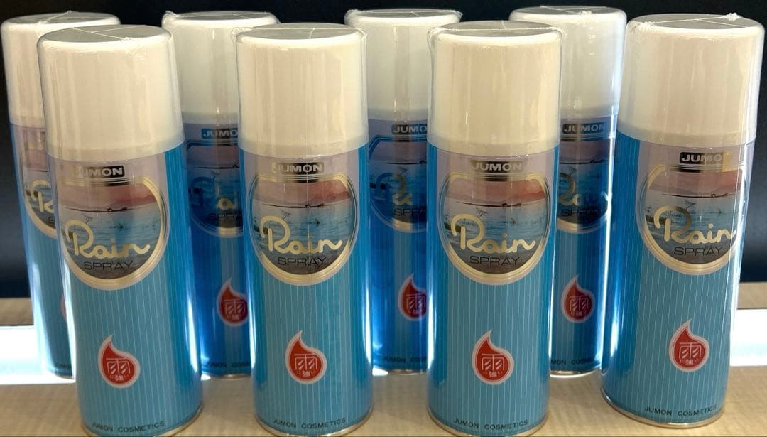 ジュモン　レインスプレー　定価1870円　8本セット